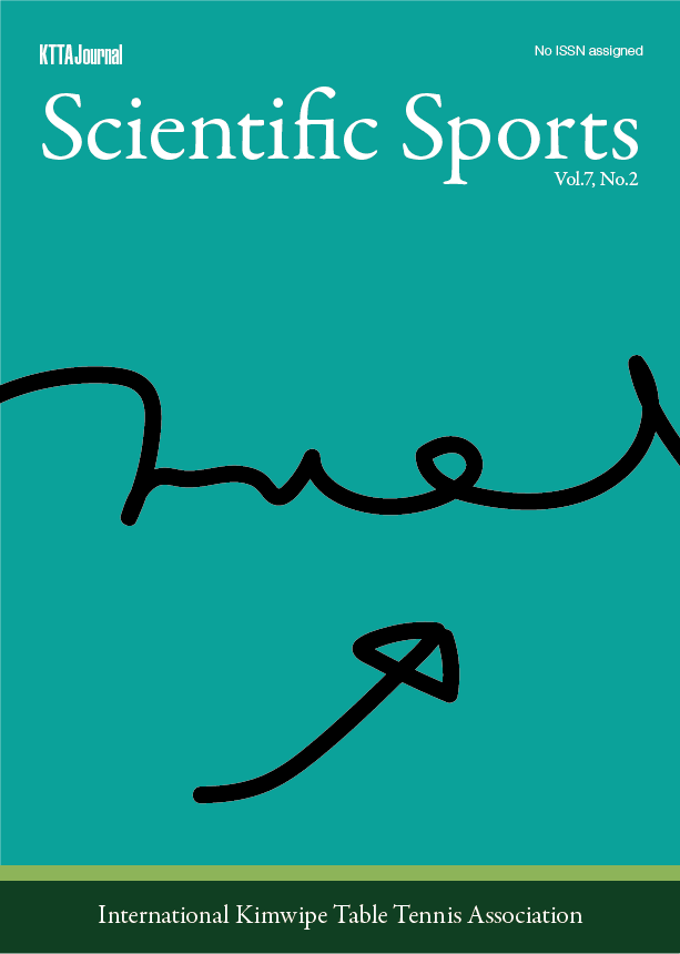 Cover of Vol. 7, No. 2